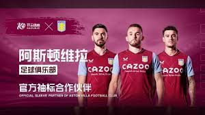 比賽結果造 比賽結果造