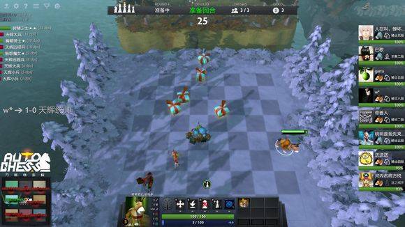 表现让火箭 表现让火箭