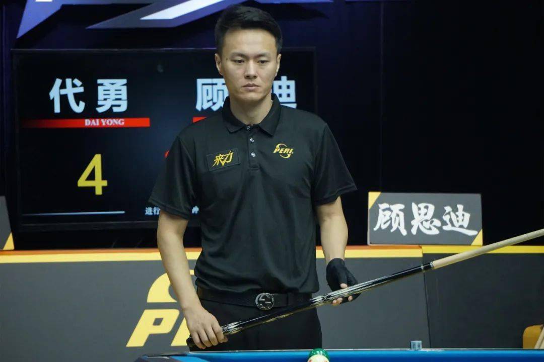 的斯洛文尼 的斯洛文尼