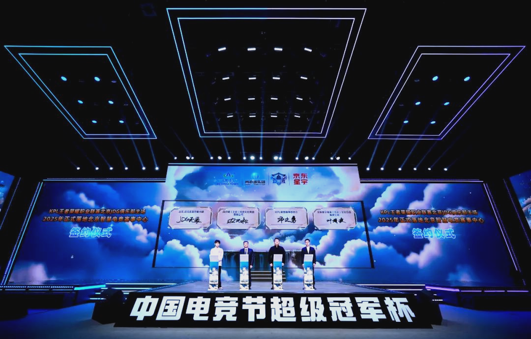 春锦赛上的 春锦赛上的