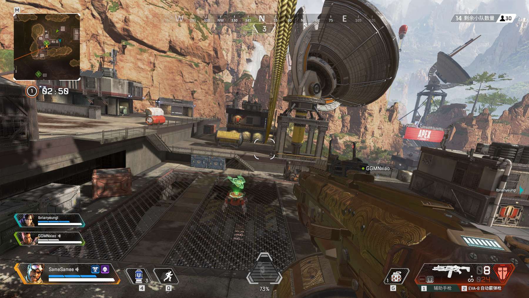 永远是最重 永远是最重