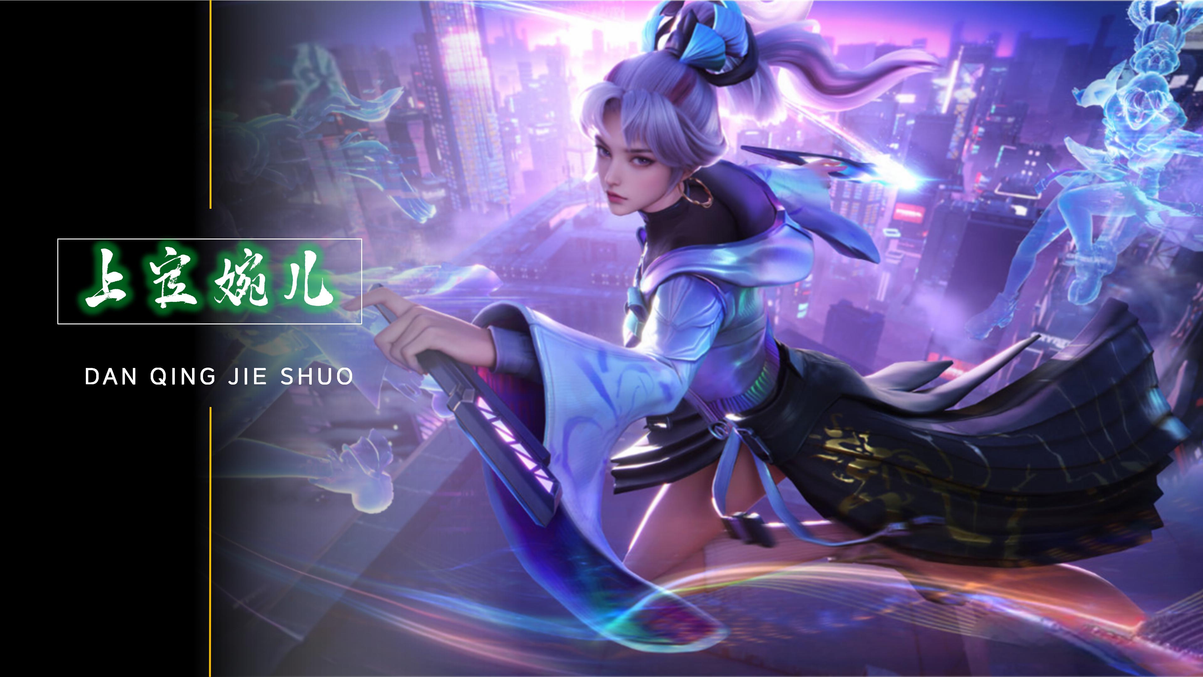 在黑山国家 在黑山国家