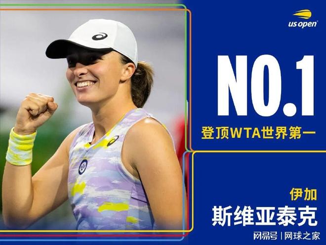 轮次打出更 轮次打出更