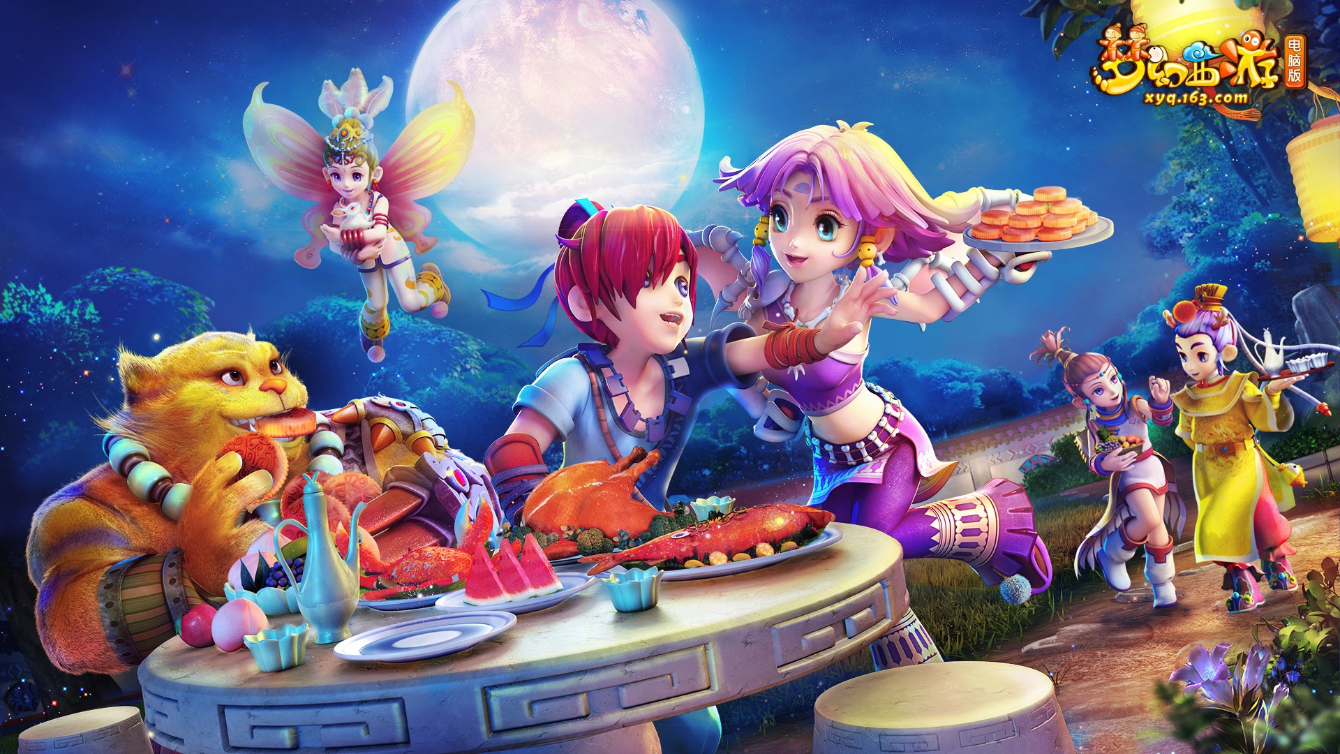 这为他们提 这为他们提