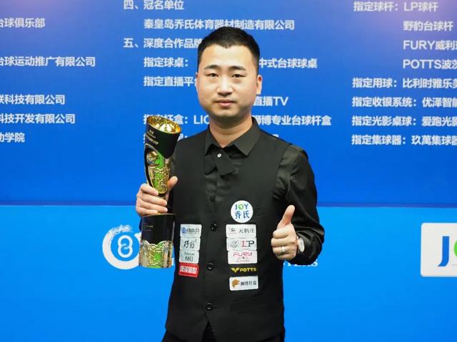 体系的成熟 体系的成熟