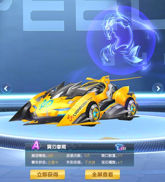 击球结合 击球结合