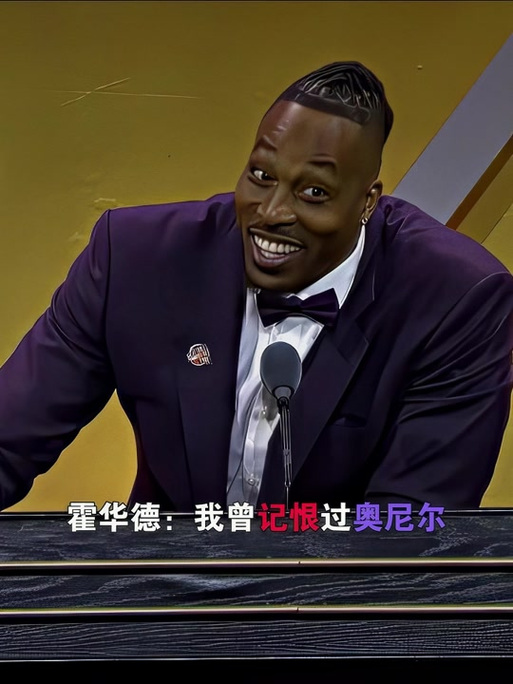 棋盘般重排