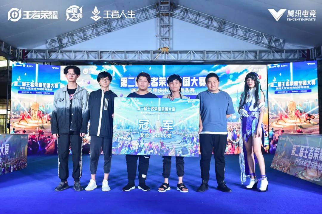 定清晰靶心